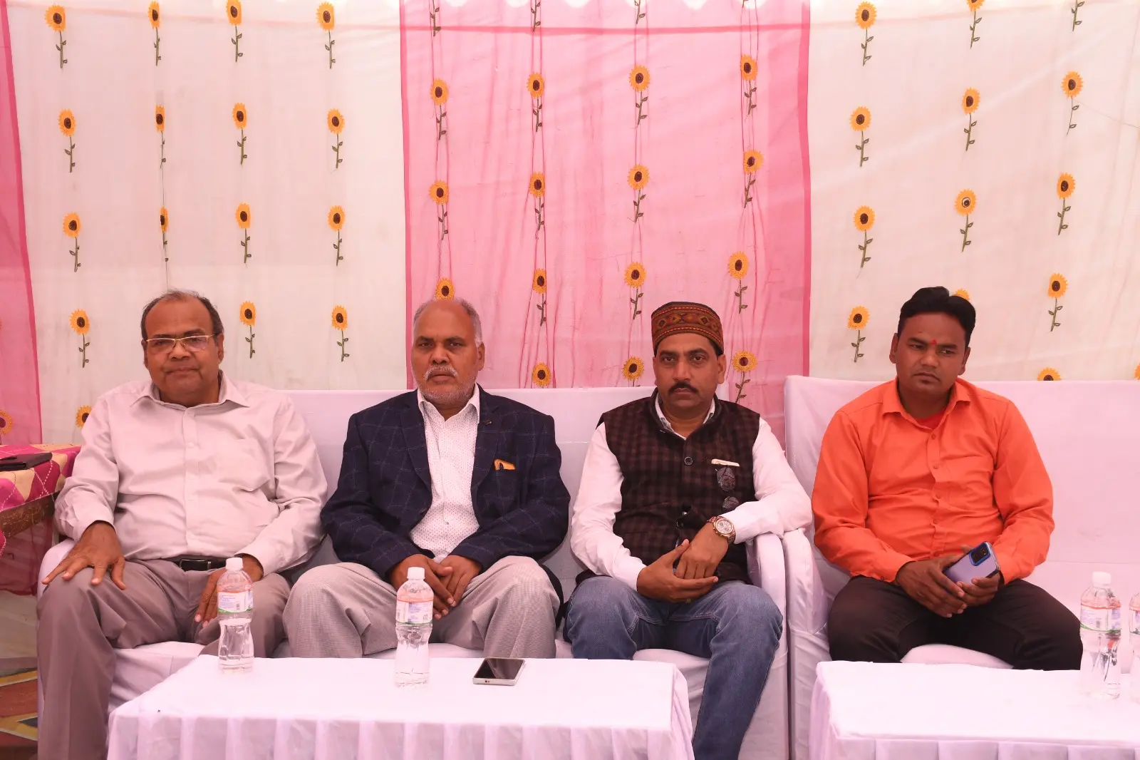 Annual Function